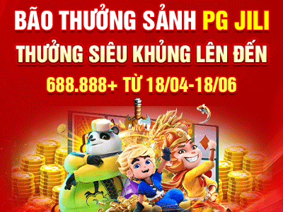 Ưu đãi pop